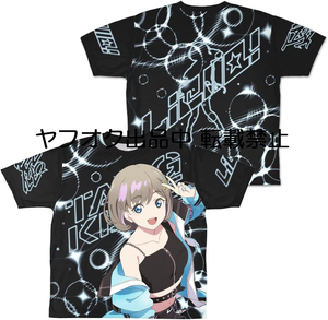 新品 二次元コスパ ラブライブ！スーパースター!! 唐可可 両面フルグラフィックTシャツ Sサイズ