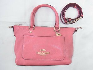 コーチ COACH ２WAYハンドバッグ ソフトレザー ピンク F1881-F31466 中古良品