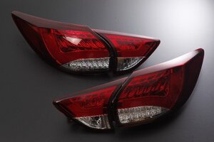 [2日限り] LED ライトバー テールランプ テールライト レッド&クリスタル 2012-2016 マツダ CX-5　左右セット