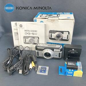 B0DW0222★動作確認済★コニカミノルタ KONICA MINOLTA カメラ DIGITAL 現場監督 DG-5W 電池新品購入 防水・防塵・耐ショック設計★ 