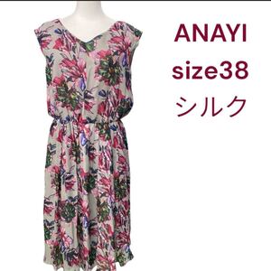 美品　アナイ　華やかな花柄　シルクシフォン　ワンピース　38、M、9号　ANAYI 総柄 ノースリーブ