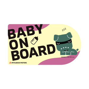 三菱純正 マグネット 「BABY ON BOARD」 リア バックドア オフィシャルグッズ デリ丸。コレクション アクセサリー デリカミニ TS14745