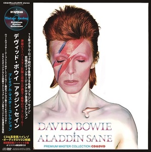 DAVID BOWIE / ALADDIN SANE - PREMIUM MASTER COLLECTION 100セット限定紙ジャケ (CD+DVD)