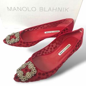 p286 美品 MANOLO BLAHNIK マノロブラニク ハンギシ スクエアビジュー パンプス フラットシューズ ドット柄 メッシュ 38 赤 正規品