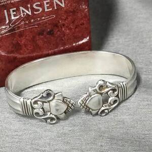 060705 270037-2 GEORG JENSEN ジョージ・ジェンセン エコーン ナプキンリング STERLING 重量24.1ｇ 箱付き 