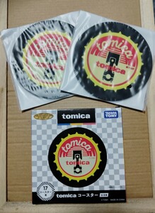 ♪ TOMICA☆トミカ♪トミカくじ☆セブン&アイ限定企画☆トミカ コースター☆エンジンピストン絵柄♪