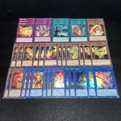 11623 遊戯王　ネフティスデッキ　大量デッキパーツ