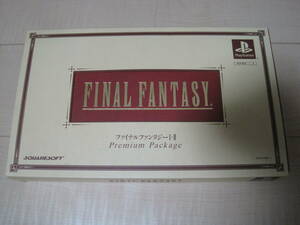 PS1　ファイナルファンタジー I・II プレミアム パッケージ　PlayStation　プレイステーション