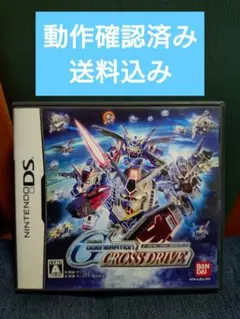 【動作確認済み】「SDガンダム GGENERATION CROSS DRIVE」