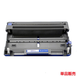 DR-41J 対応 リサイクルドラム 単品販売 DR-41 drum unit