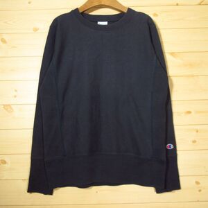 ◎良品！Champion REVERSE WEAVE チャンピオン リバースウィーブ ゴールドウィン製◆スウェット トレーナー 無地◆メンズ 紺 M◆AA0622