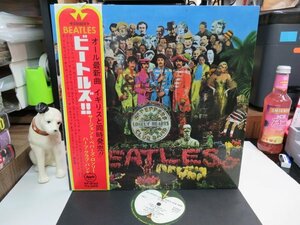 mQ3｜1000円～！！！【 LP / Apple JP MAT: 1S/2S / g/f / w/OBI 】The Beatles（ビートルズ）「サージェントペパーズ〜」