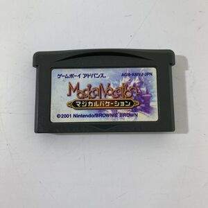 【送料無料】Nintendo GAMEBOY ADVANCE ゲームボーイアドバンス ソフト MagicalVacation マジカルバケーション AAL1016小9101/1114