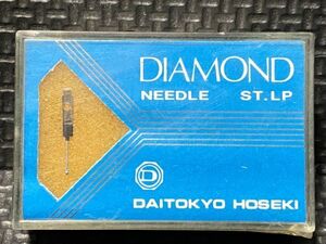 TOSHIBA用 N-300C DAITOKYO HOSEKI （TD2-30ST）DIAMOND NEEDLE ST.LP レコード交換針