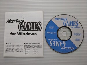 w 7474 after dark games PCソフト