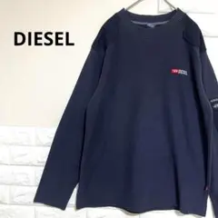 古着✨ DIESEL ディーゼル メンズ プルオーバー L ネイビー