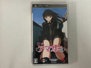 管51039 PSP ゲームソフト ソフト エビコレ プラス アマガミ 角川GAMES 