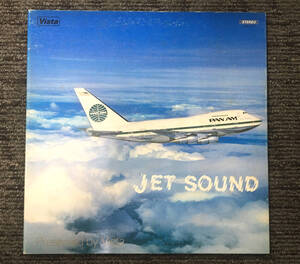 ★ジャンボジェットの効果音等収録! 服部時計店（現セイコー）ノベルティーアルバム「JET SOUND」アナログ盤・帯なし