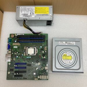 GXL9077 マザーボード　Celeron Dual-Core G1820 ／他　　FUJITSU 電源　DPS-250AB-62 A／DVD ROMドライブ DH60N 動作品　現状品　1021