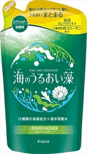 まとめ得 海のうるおい藻 うるおいケアコンディショナー詰替用 クラシエ x [15個] /h