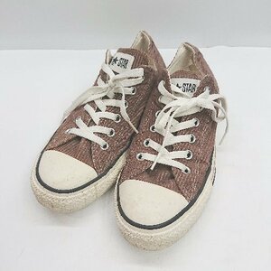 ◇ CONVERSE コンバース 1SC634 allstar スニーカー サイズ26 ブラウン メンズ E