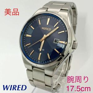 美品☆ソーラー☆送料込☆セイコー SEIKO ワイアード WIRED カレンダー機能 メンズ腕時計 ブルー/ゴールド AS32-KSC0 AGAD401