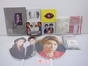 KinKi Kids グッズセット [訳有]