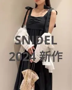 SNIDEL 2024SS コットンボイルシャツ