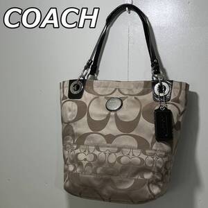 【COACH】コーチ ALEX アレックス シグネチャー ロゴ サテン キャンバス エナメル トートバッグ 手持ち 肩掛けかばん ベージュ 14449