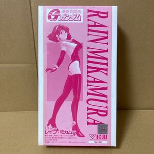 Ｂ－CLUB 1／8スケール レイン・ミカムラ レジンキャストキット 未組み立て品