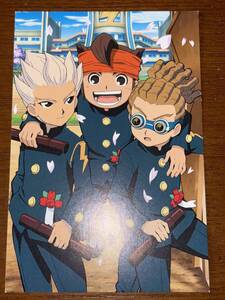 イナズマイレブン ポストカード 円堂守 鬼道有人 豪炎寺修也 アニメージュ 2014年6月号 付録 送料110円