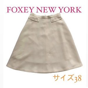 ★美品★ FOXEY NEW YORK フォクシーニューヨーク　スカート　Aライン　ホワイト　裏地付き　レディース　ボトムス　サイズ38 Mサイズ