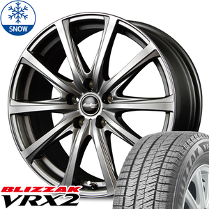 ノア ヴォクシー 90系 205/60R16 スタッドレス | ブリヂストン VRX2 & V25 16インチ 5穴114.3