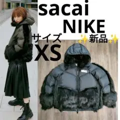 【✨新品✨】sacai × NIKE ◎ダウンジャケット 川口春奈 私服 XS黒