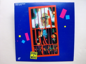 ＊【レーザー】ヒューイ・ルイス＆ザ・ニュース／FORE＆MORE（L050-1105）（日本盤）