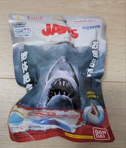 びっくら?たまご　JAWS バンダイナムコ　新品未使用