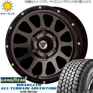 215/70R16 サマータイヤホイールセット ハイエース (GOODYEAR WRANGLER & DELTAFORCE OVAL 6穴 139.7)