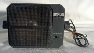 TRAX TRS-300 無線機用スピーカー　外部スピーカー　アマチュア無線　NOISE FILTER【ジャンク品】