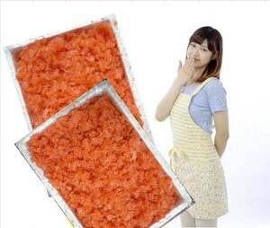 ◎送料無料！プチプチ皮無しで使いやすい　 辛子明太子バラ子 たっぷりと500g×２