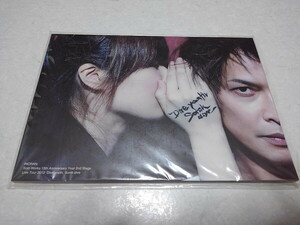 ●　INORAN 【　DIVE YOUTH,SONIK DIVE 2012ツアーパンフレット ♪美品　】　ルナシー イノラン ※管理番号 pa3561