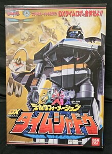 未来戦隊タイムレンジャー デルタフォーメーション DXタイムシャドウ 『開封未使用品』 BANDAI 当時物