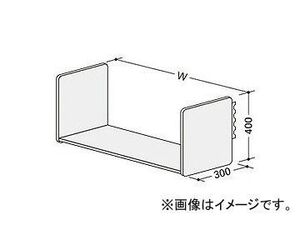 ナイキ/NAIKI ラック(フラット棚) ローパーティションBP型用 BRU-07FR 700mm