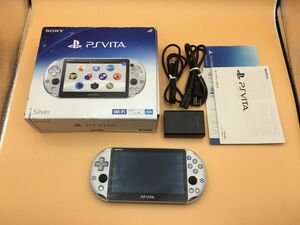 C9831 中古 Sony PlayStation Vita (PCH-2000) シルバー ※簡易動作確認済