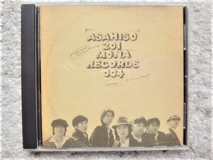 AN【 旭荘201/004　ASAHISO 201 MONA RECORDS 004 】CDは４枚まで送料１９８円