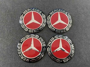 ★メルセデス・ベンツ BENZ★411★ホイールセンターキャップシール ハブキャップシール 車用 4枚セット 直径56mm