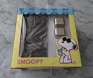 スヌーピー SNOOPY ステンレス タンブラー アイスキューブ マイボトル 保冷 保温