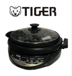 ✨美品✨タイガー グリル鍋 3.7L プレート 3枚 たこ焼きCQG-B300T