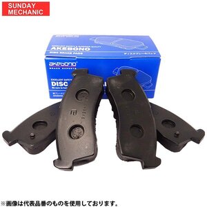 レクサス GS350 GS430 GS450h GS460 アケボノ フロント ブレーキパッド AN-731WK UZS190 H17.08 - H19.09 AKEBONO ディスクパッド