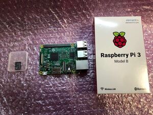 送料無料　ラズベリーパイ3 モデルB Raspberry Pi 3 Model B SDカード付き