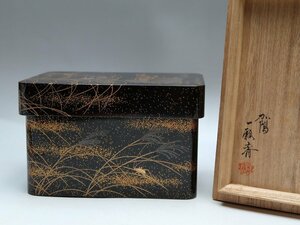 【青日】063003蒔絵師　一瓢斎作　本金梨地　有明蒔絵茶箱　螺鈿象嵌　共箱　茶道具　（2789976/192）